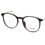 عینک طبی TRENDI - 83151