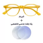 عینک کامپیوتر بلوکات Ted Baker - 1004