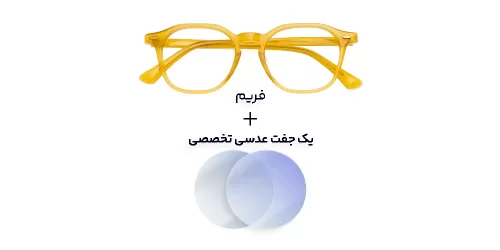 عینک کامپیوتر بلوکات Ted Baker - 1004