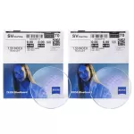 عدسی بلوکنترل زایس بلوگارد ZEISS BlueGuard 1.50 ClearView