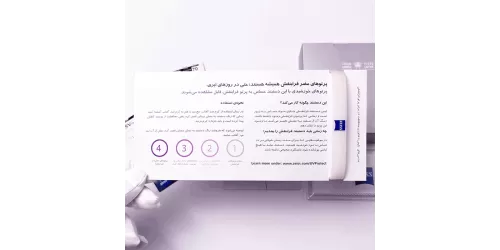 عدسی بلوکنترل زایس بلوگارد ZEISS BlueGuard 1.50 ClearView